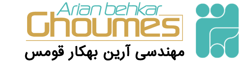 آرین بهکار قومس